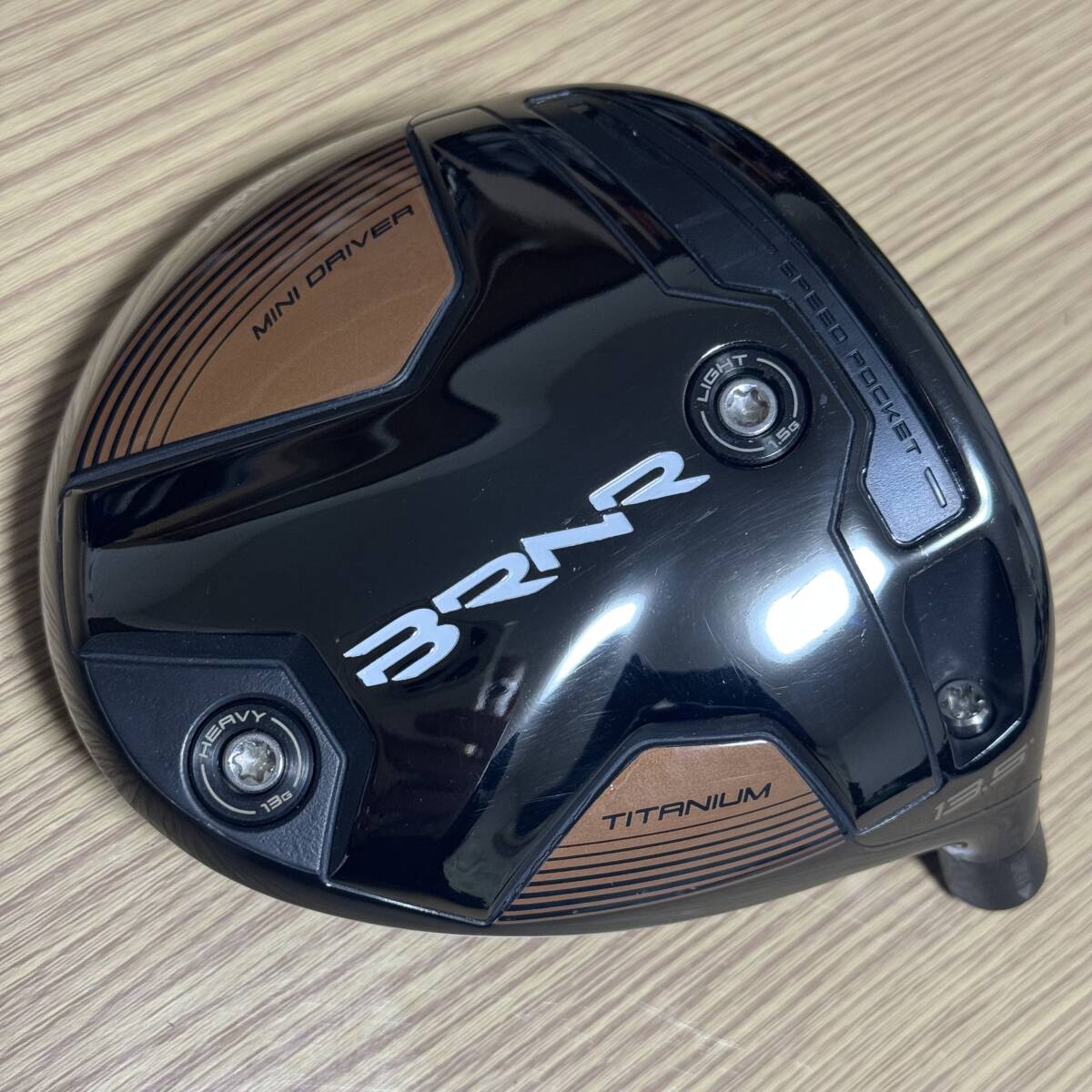 Yahoo!オークション -「バーナー ミニドライバー 13.5」(ヘッド) (部品