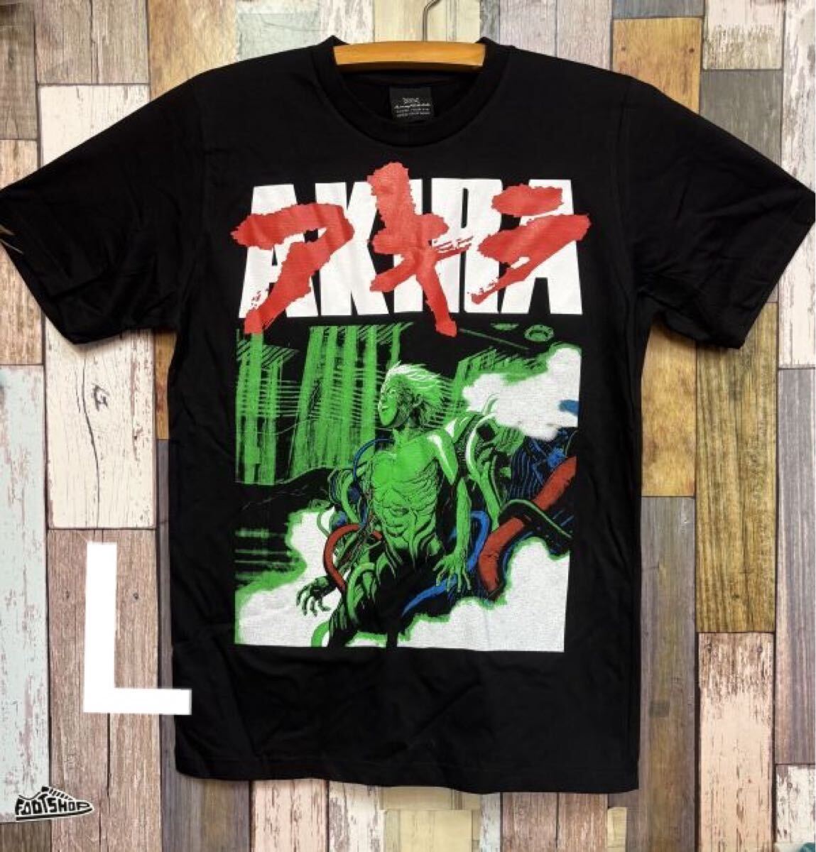 2026年最新】Yahoo!オークション -akira アキラ(メンズファッション)の