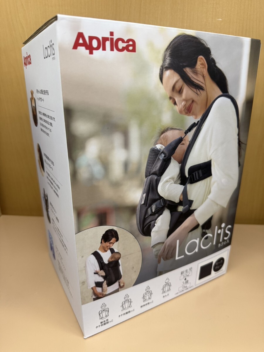 アップリカ ラクリス [ホワイトアッシュ BE] オークション比較 - 価格.com