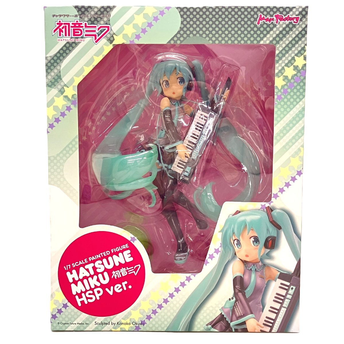 Yahoo!オークション -「初音ミク hsp ver」の落札相場・落札価格