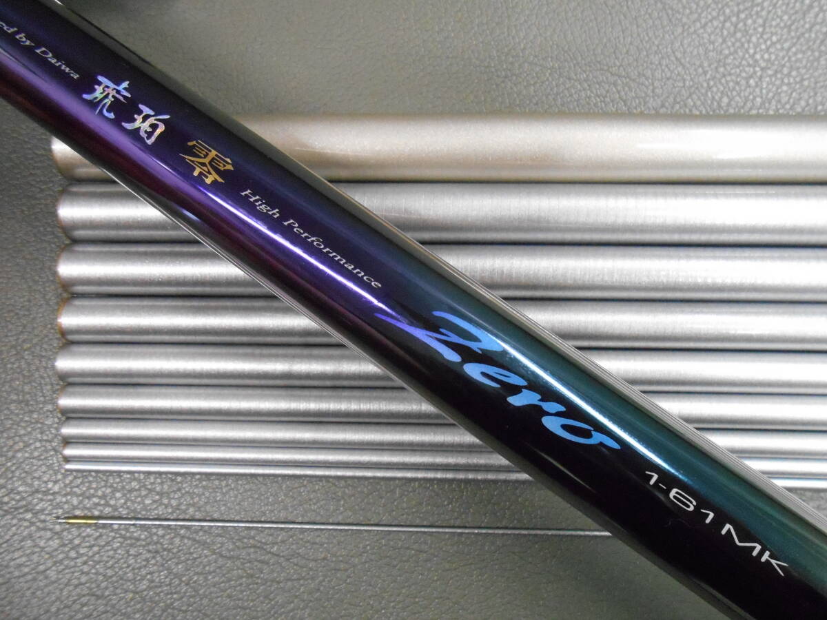 2026年最新】Yahoo!オークション -ダイワ 琥珀の中古品・新品・未使用