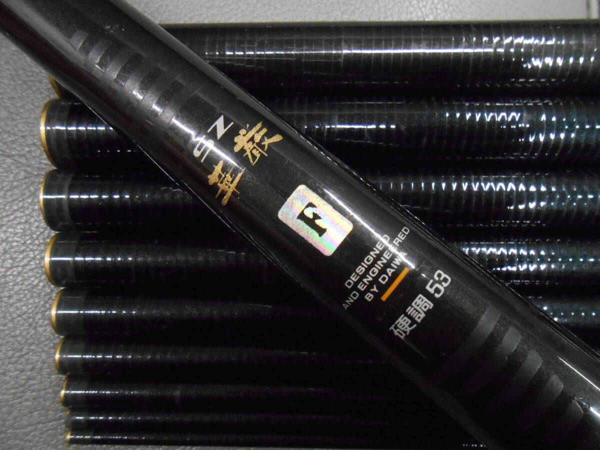 2026年最新】Yahoo!オークション -ダイワ 華厳の中古品・新品・未使用