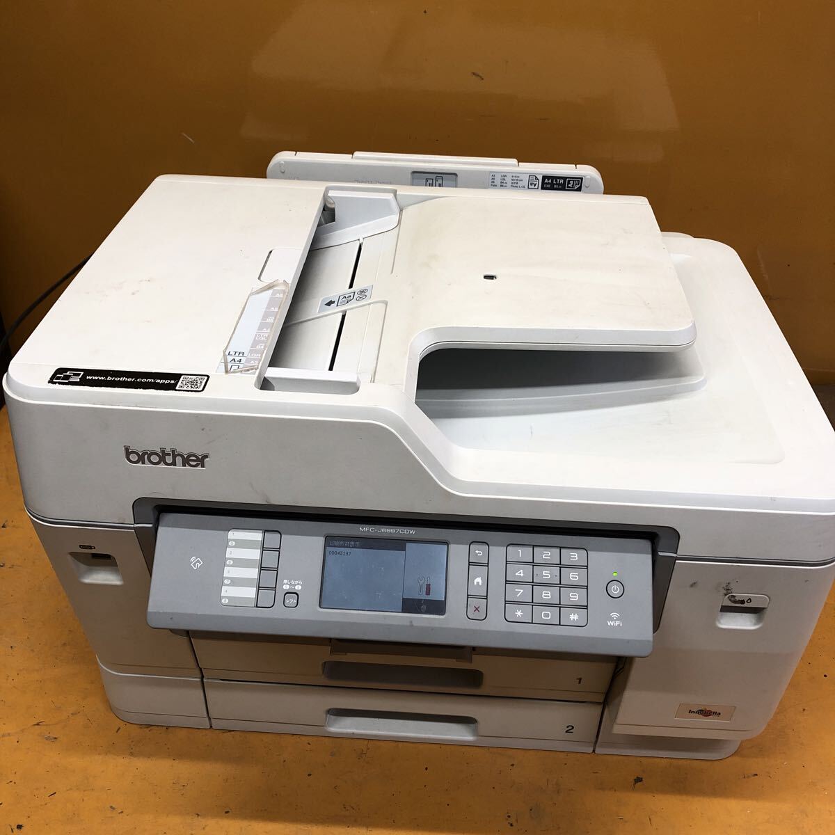 ブラザー プリビオ MFC-J6997CDW オークション比較 - 価格.com