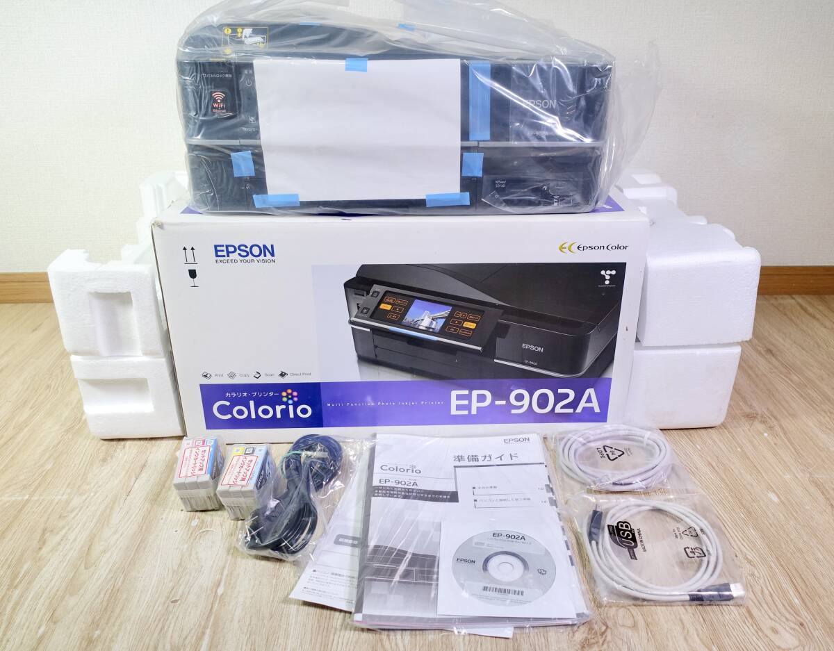 Yahoo!オークション -「ep-902a」の落札相場・落札価格