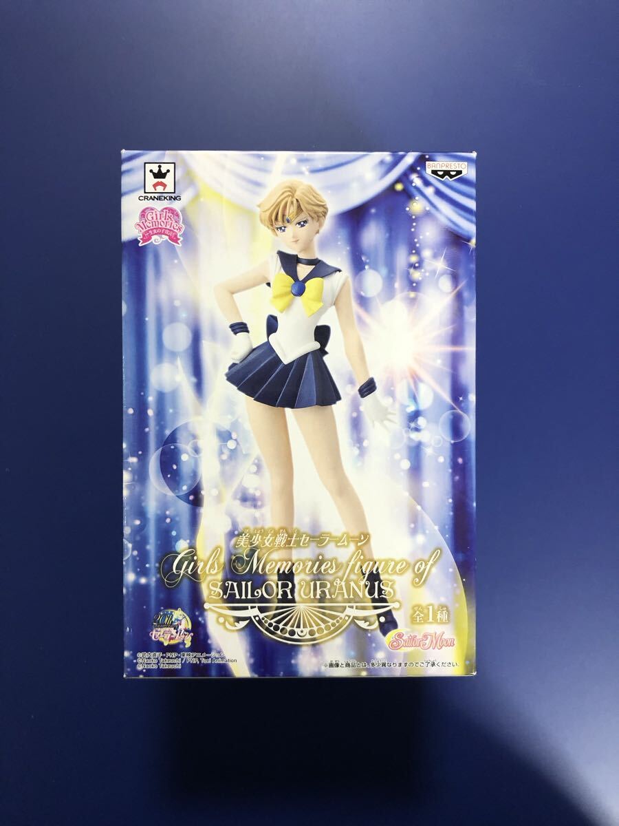 Yahoo!オークション -「海洋堂 コールドキャスト」(美少女戦士