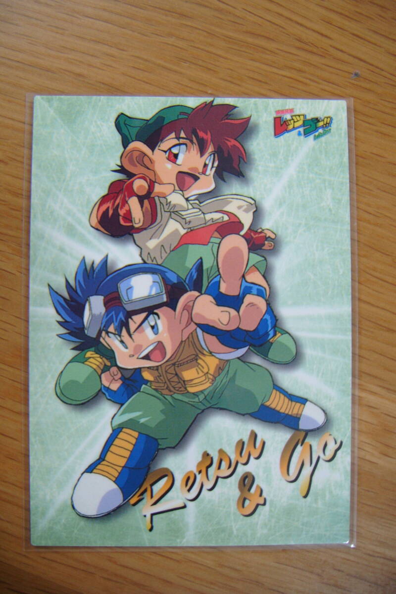 2026年最新】Yahoo!オークション -card(爆走兄弟レッツ&ゴー!!)の中古