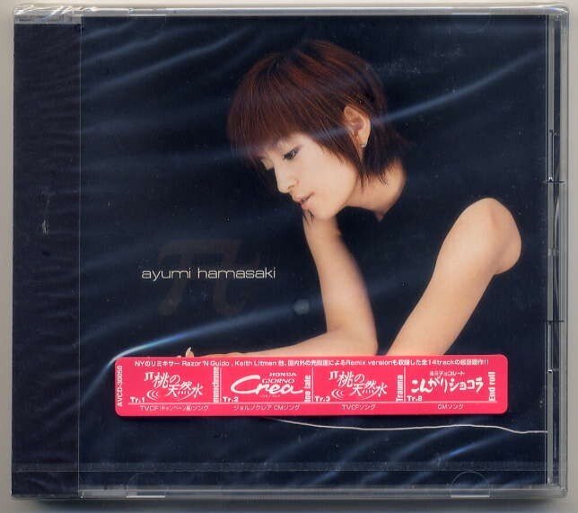 Yahoo!オークション -「初回限定盤浜崎あゆみ」の落札相場・落札価格