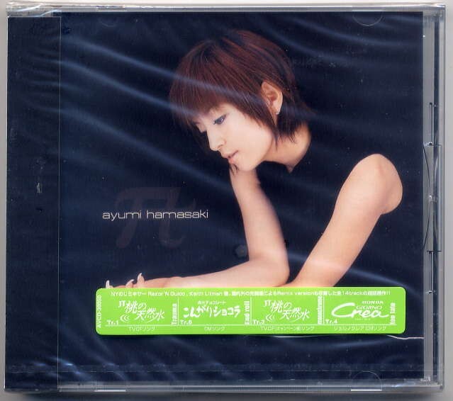 Yahoo!オークション -「初回限定盤浜崎あゆみ」の落札相場・落札価格