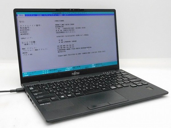 Yahoo!オークション -「u9311m」の落札相場・落札価格