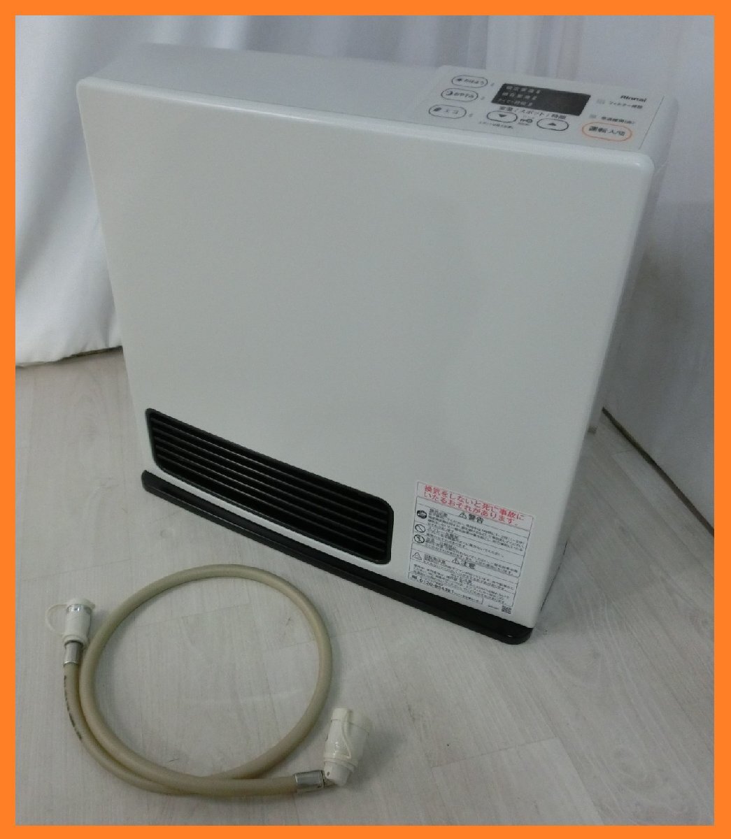 Yahoo!オークション -「ガス ストーブ リンナイ」(ガスファンヒーター