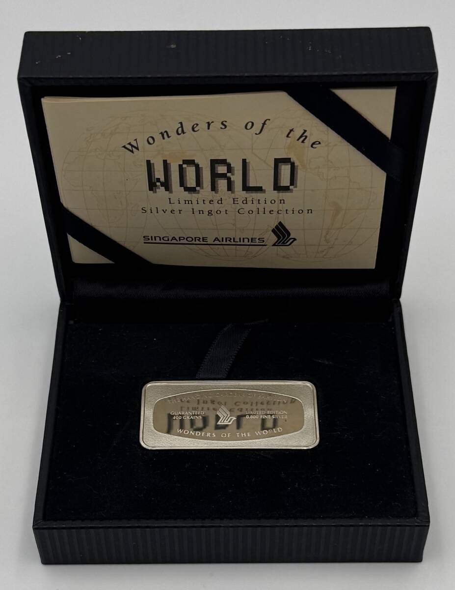 Yahoo!オークション -「シンガポール航空 シルバー」の落札相場・落札価格