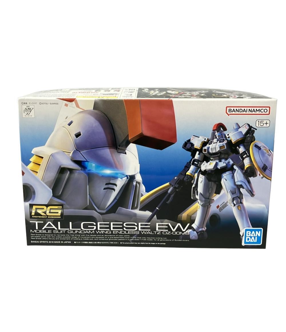 2026年最新】Yahoo!オークション -rg トールギスの中古品・新品・未