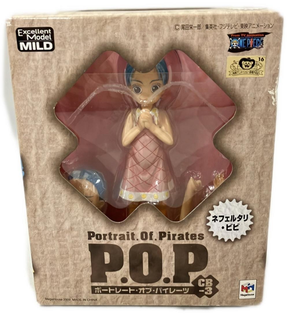 2026年最新】Yahoo!オークション -one piece pop cbの中古品・新品・未