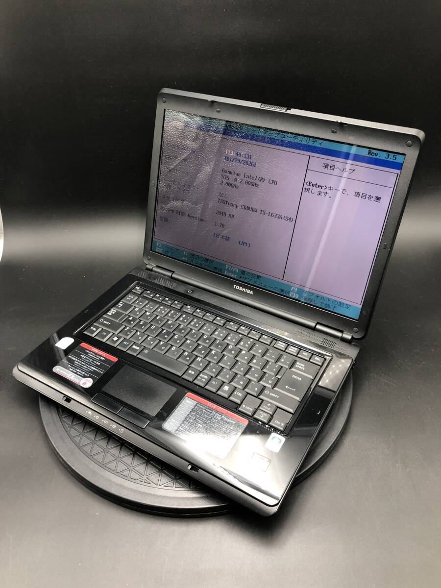 2026年最新】Yahoo!オークション -dynabook ex ジャンク(コンピュータ