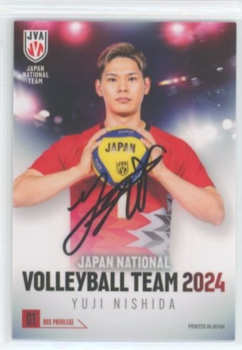 2026年最新】Yahoo!オークション -西田・・・(トレーディングカード)の