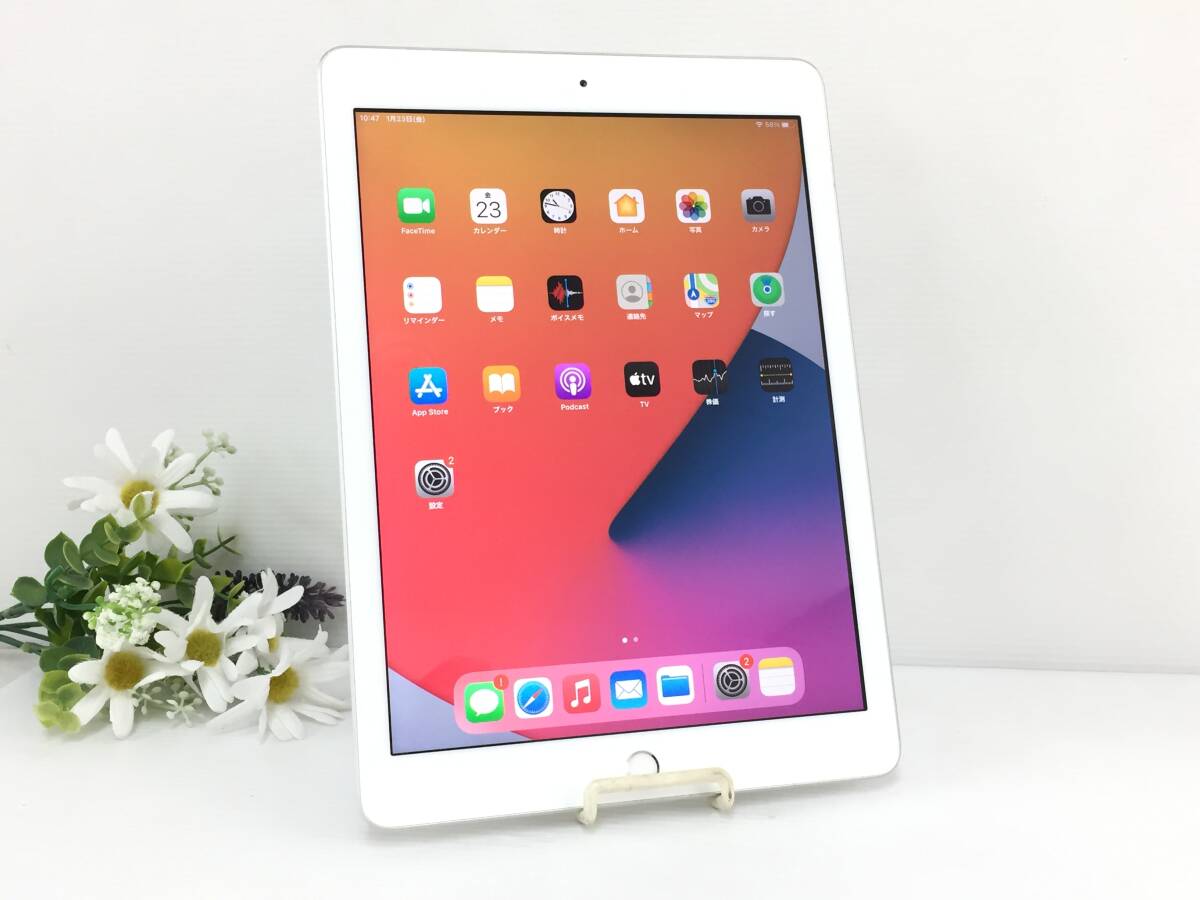 2026年最新】Yahoo!オークション -ipad 第5世代 32gbの中古品・新品