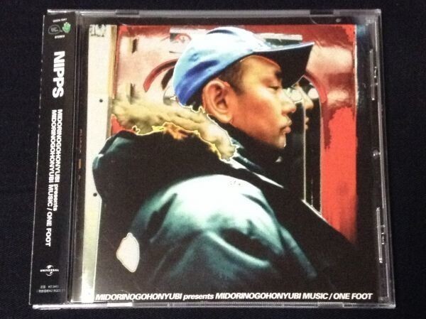 Yahoo!オークション -「nipps」(ラップ、ヒップホップ) (CD)の落札相場