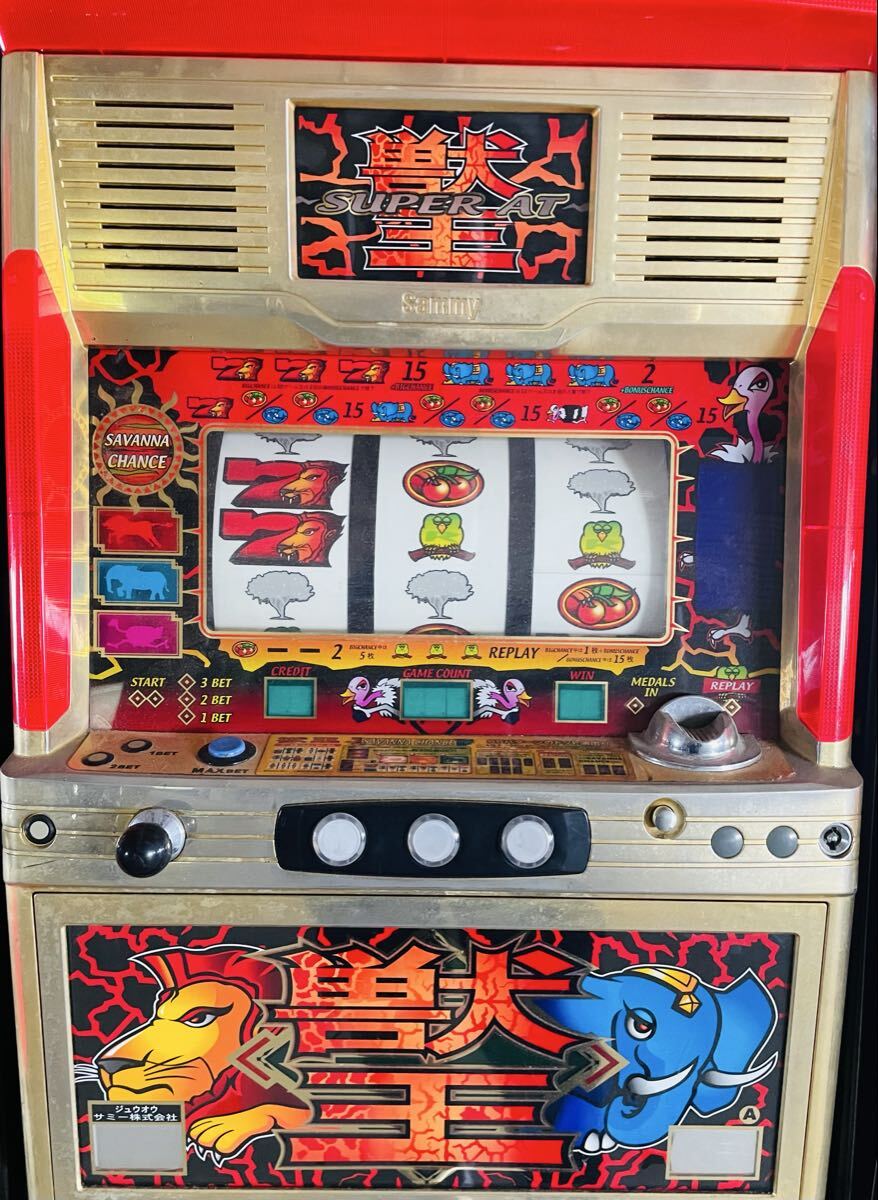 Yahoo!オークション -「獣王 実機」の落札相場・落札価格