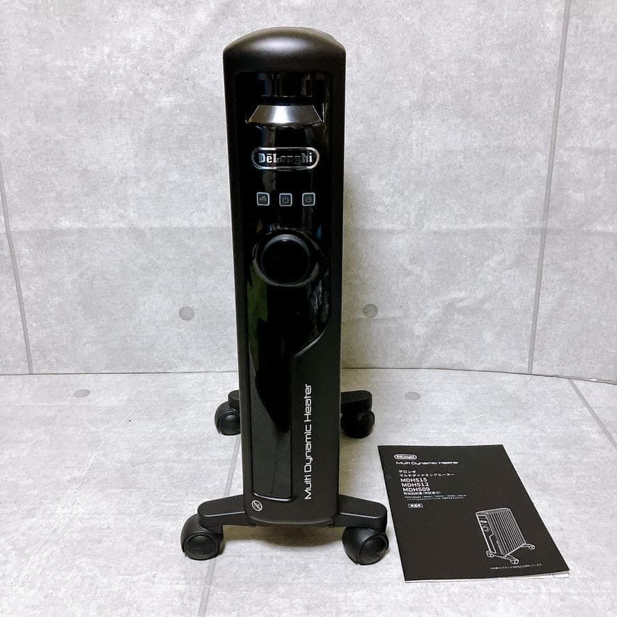 デロンギ マルチダイナミックヒーター MDHS12-PB [マットブラック