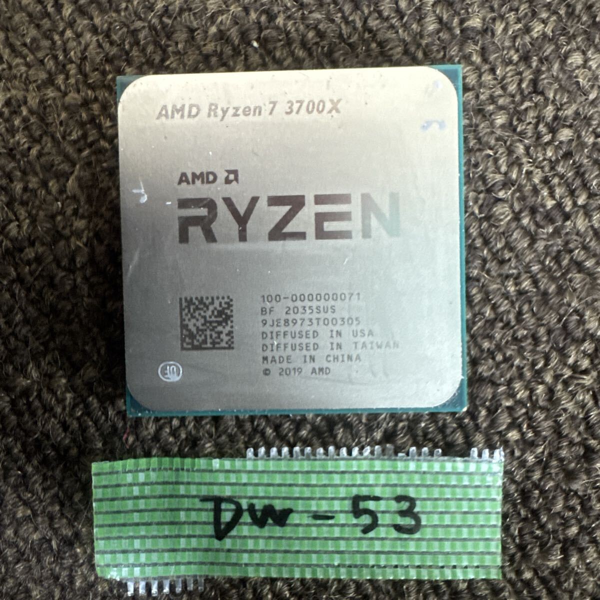 Yahoo!オークション -「ryzen ジャンク」(CPU) (パーツ)の落札相場