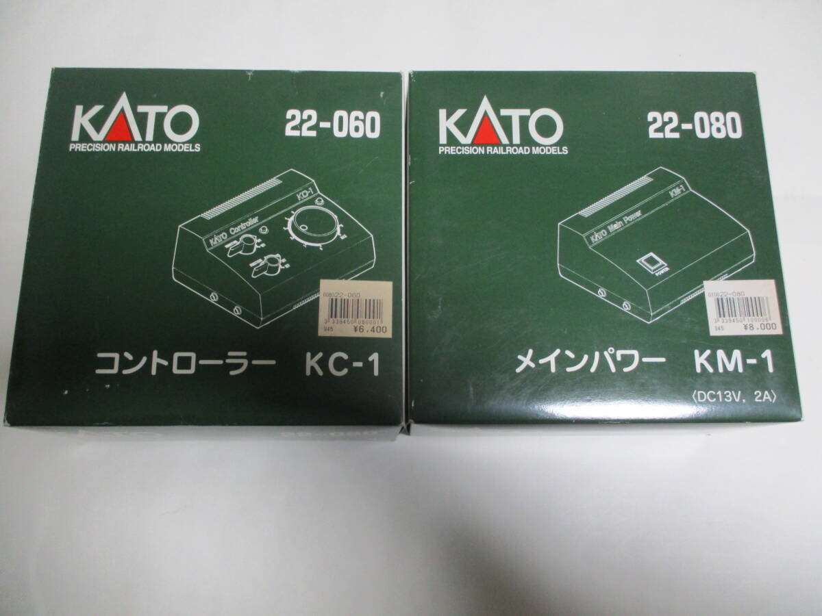 Yahoo!オークション -「(km-1 kc-1)」(Nゲージ) (鉄道模型)の落札相場