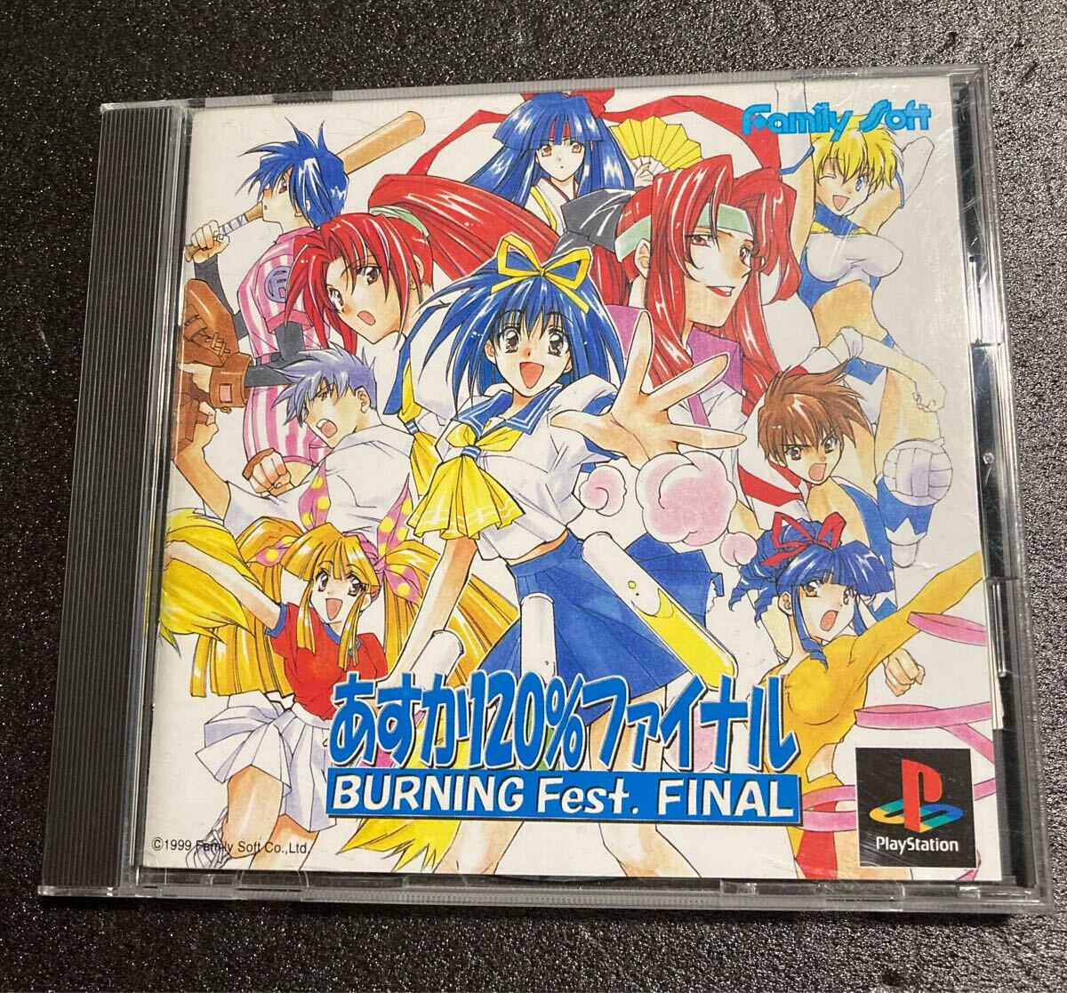 Yahoo!オークション -「ps あすか120%」の落札相場・落札価格