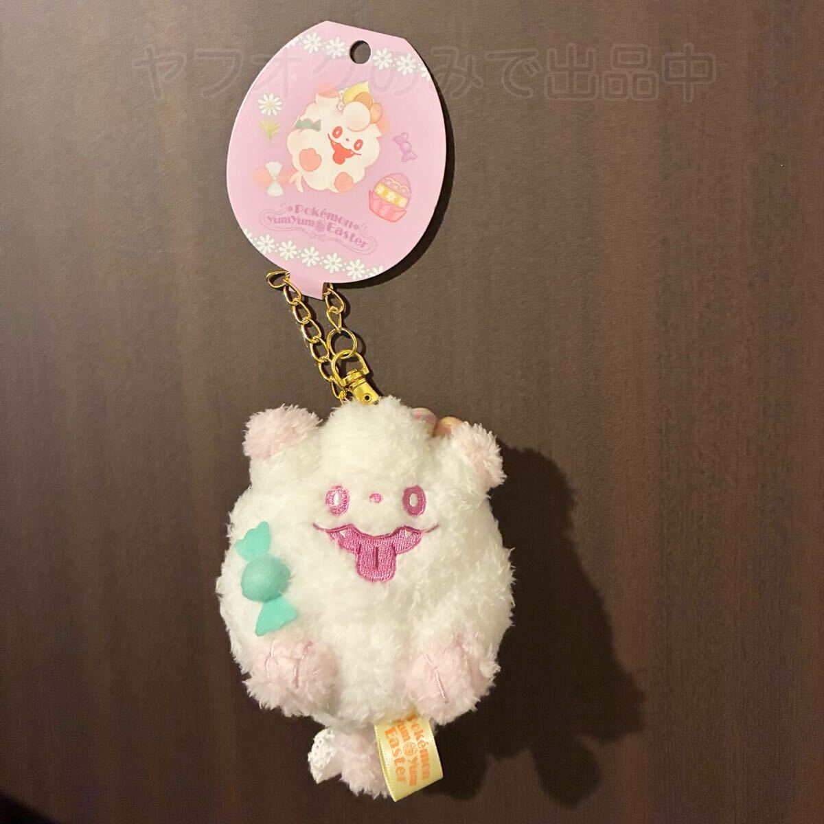 ポケモンセンター Pokemon Easter(2020年イースター) マスコット