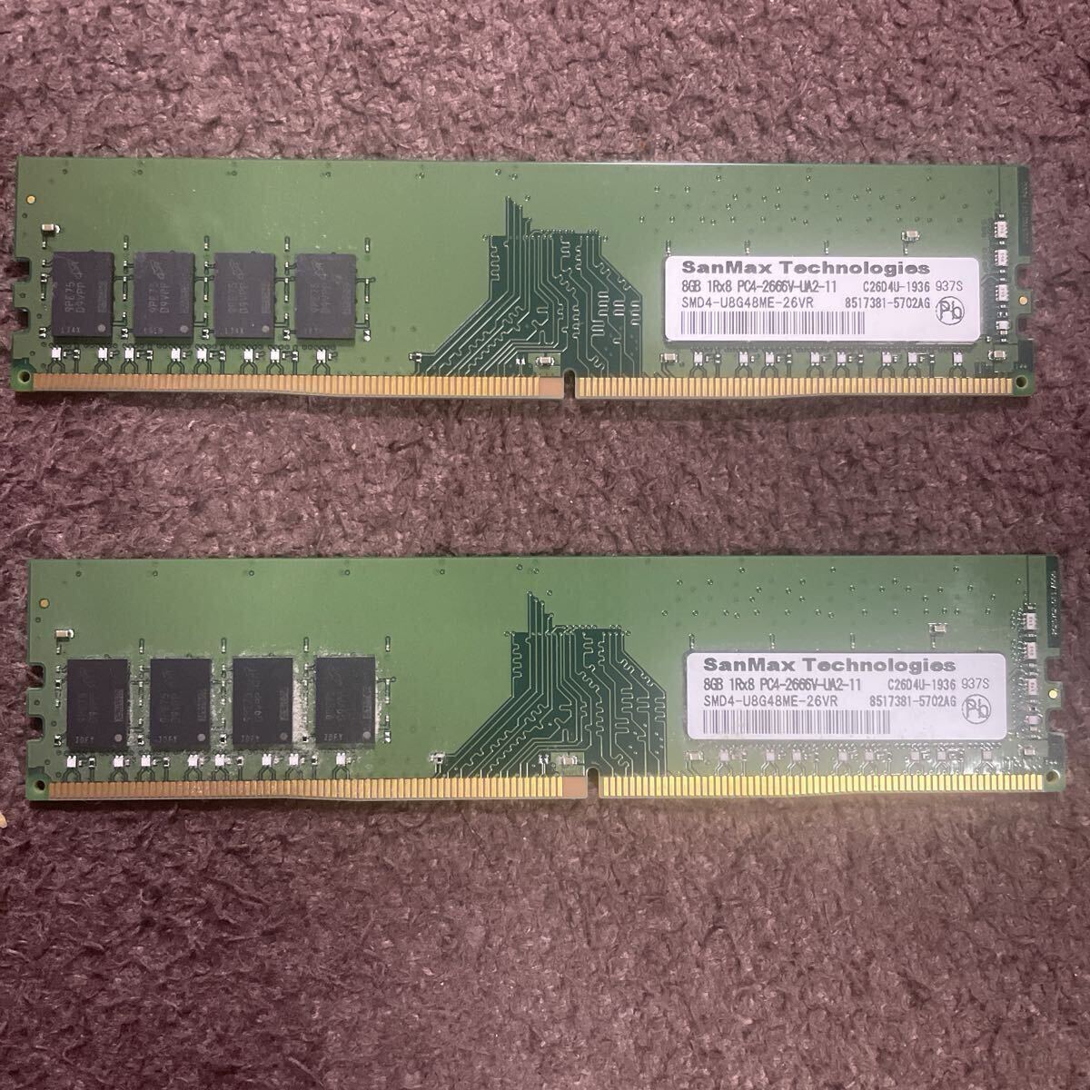 Yahoo!オークション -「sanmax ddr4」(コンピュータ) の落札相場・落札価格