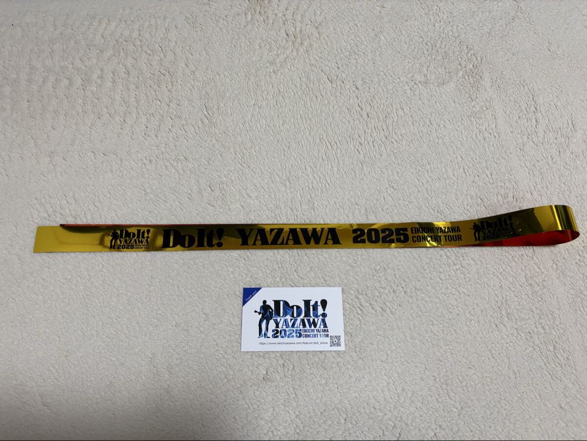 矢沢永吉 11/8の東京ドーム Do It YAZAWA2025トラバステープ2本です