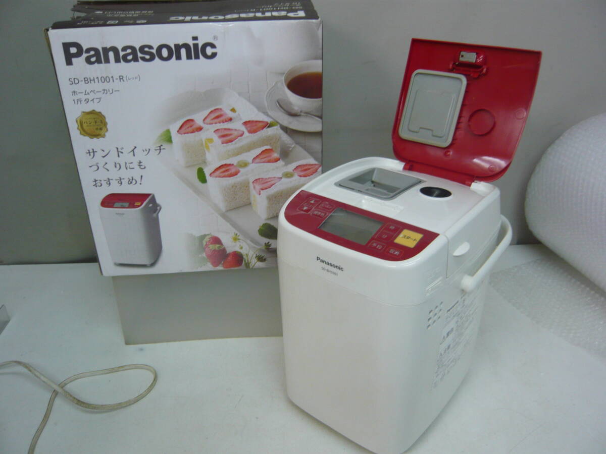 Yahoo!オークション -「sd-bh1001」の落札相場・落札価格