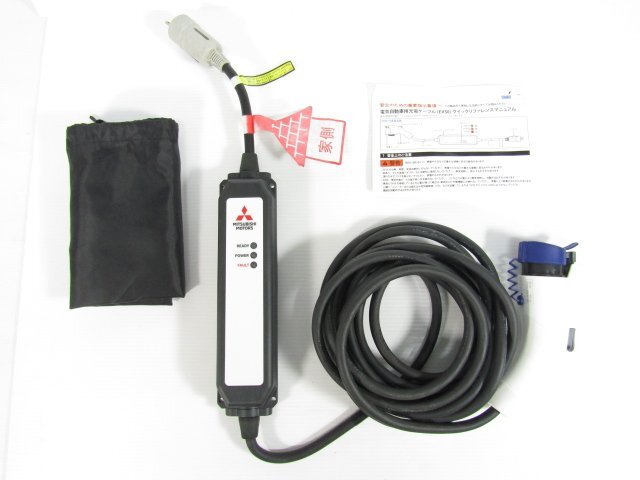 Yahoo!オークション -「9482」(電装品) (パーツ)の落札相場・落札価格