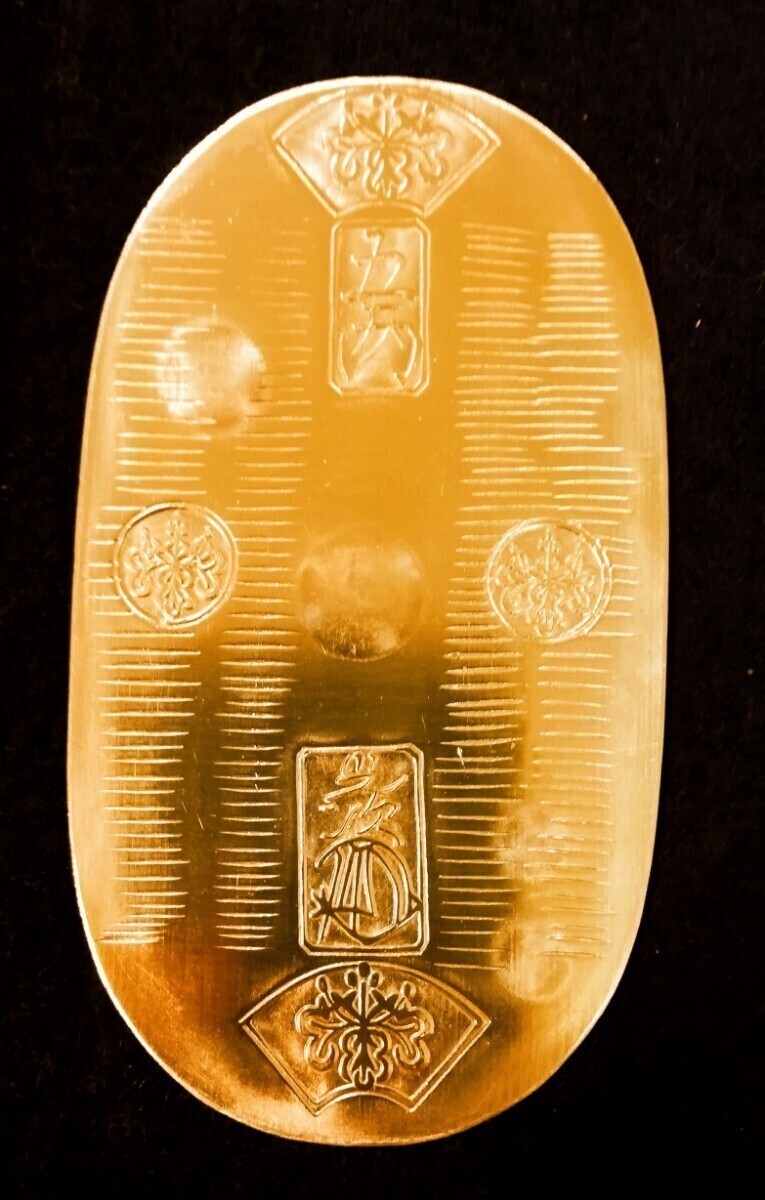 天保五両判包 百両包 保字小判 重さ約492.66g 天保五両判金の買取相場