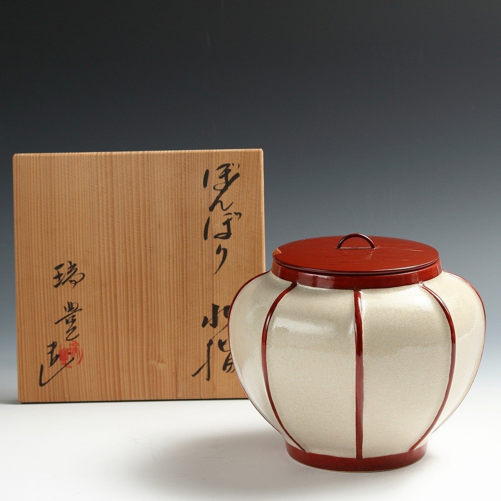 2026年最新】Yahoo!オークション -西尾瑞豊の中古品・新品・未使用品一覧