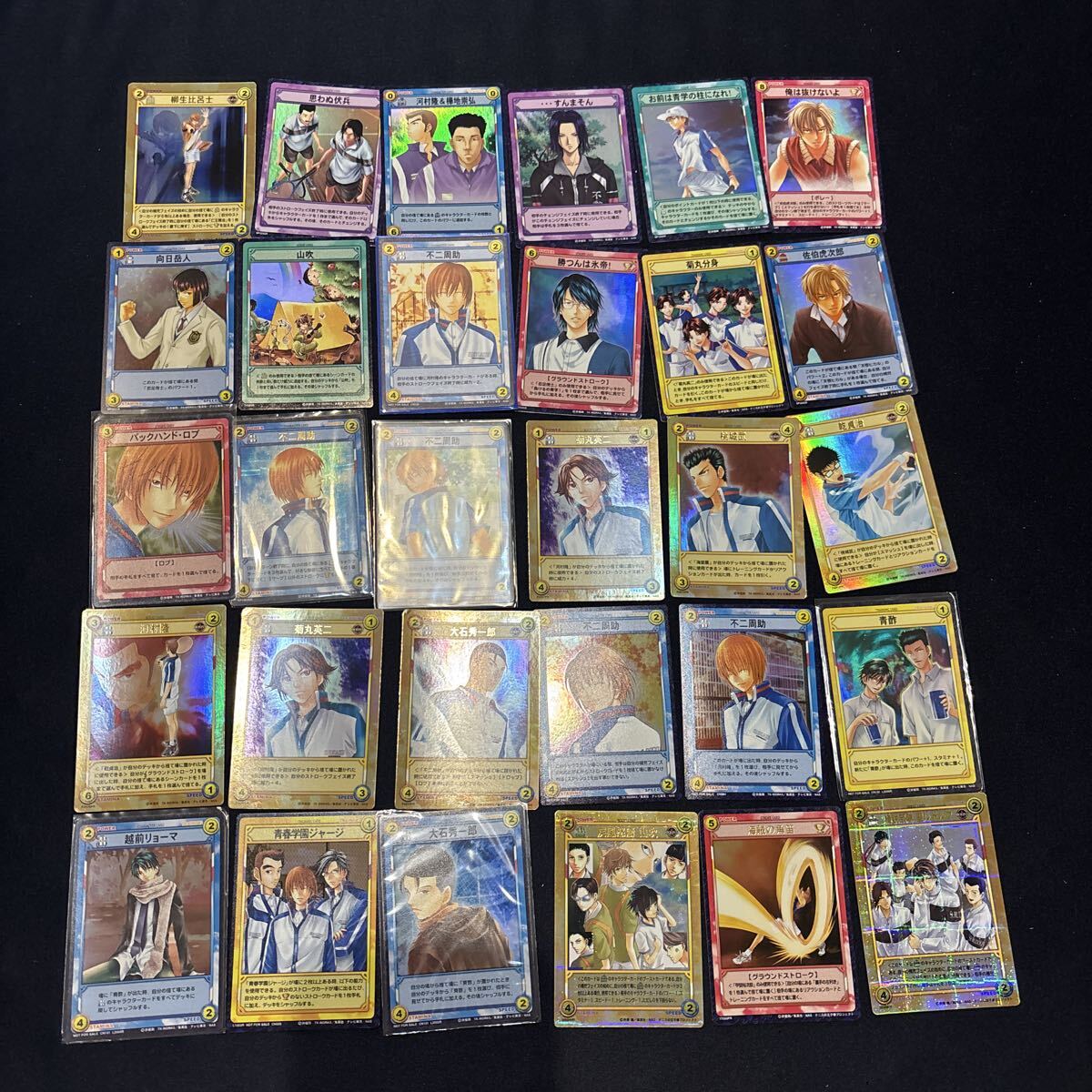 Yahoo!オークション -「テニスの王子様 tcg」の落札相場・落札価格