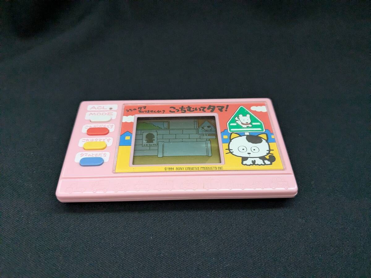 Yahoo!オークション -「うちのタマ知りませんか ゲームウォッチ」の