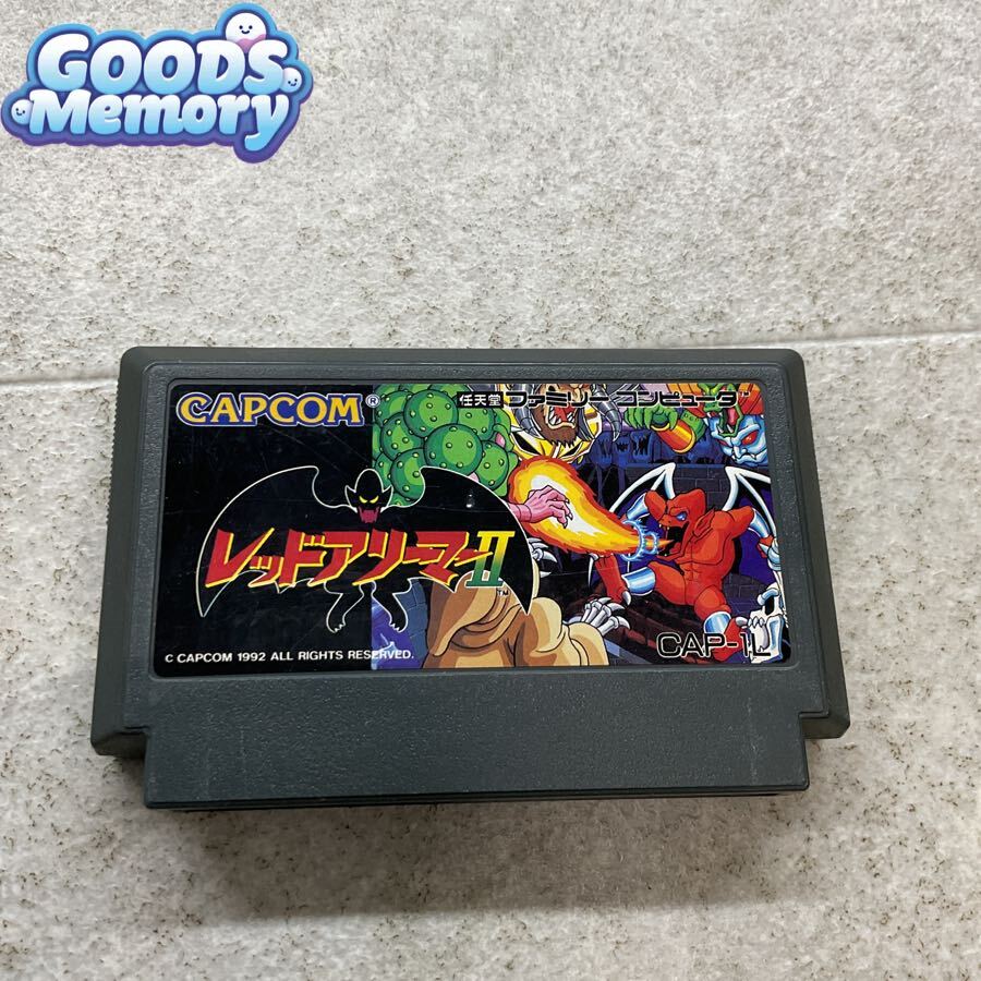 Yahoo!オークション -「レッドアリーマーii」の落札相場・落札価格