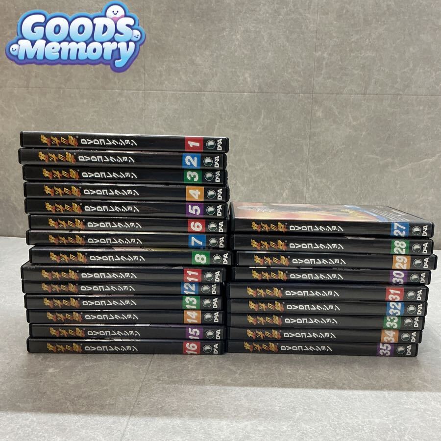 Yahoo!オークション -「北斗の拳 dvdコレクション」の落札相場・落札価格