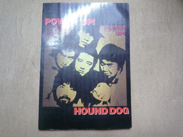 2026年最新】Yahoo!オークション -バンドスコア ハウンドドッグの中古