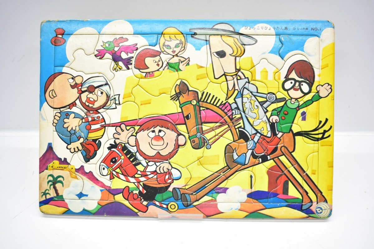 Yahoo!オークション -「昭和レトロ」(ジグソーパズル) (パズル)の落札