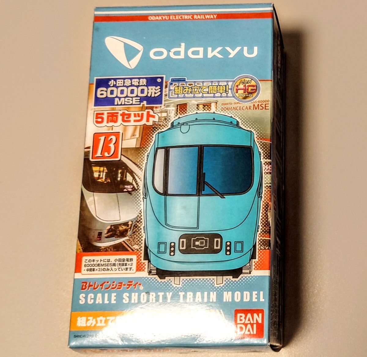 Yahoo!オークション -「小田急60000形」(Bトレインショーティ) (鉄道