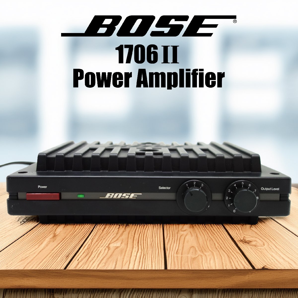 Yahoo!オークション -「bose 1706ii パワーアンプ」の落札相場・落札価格