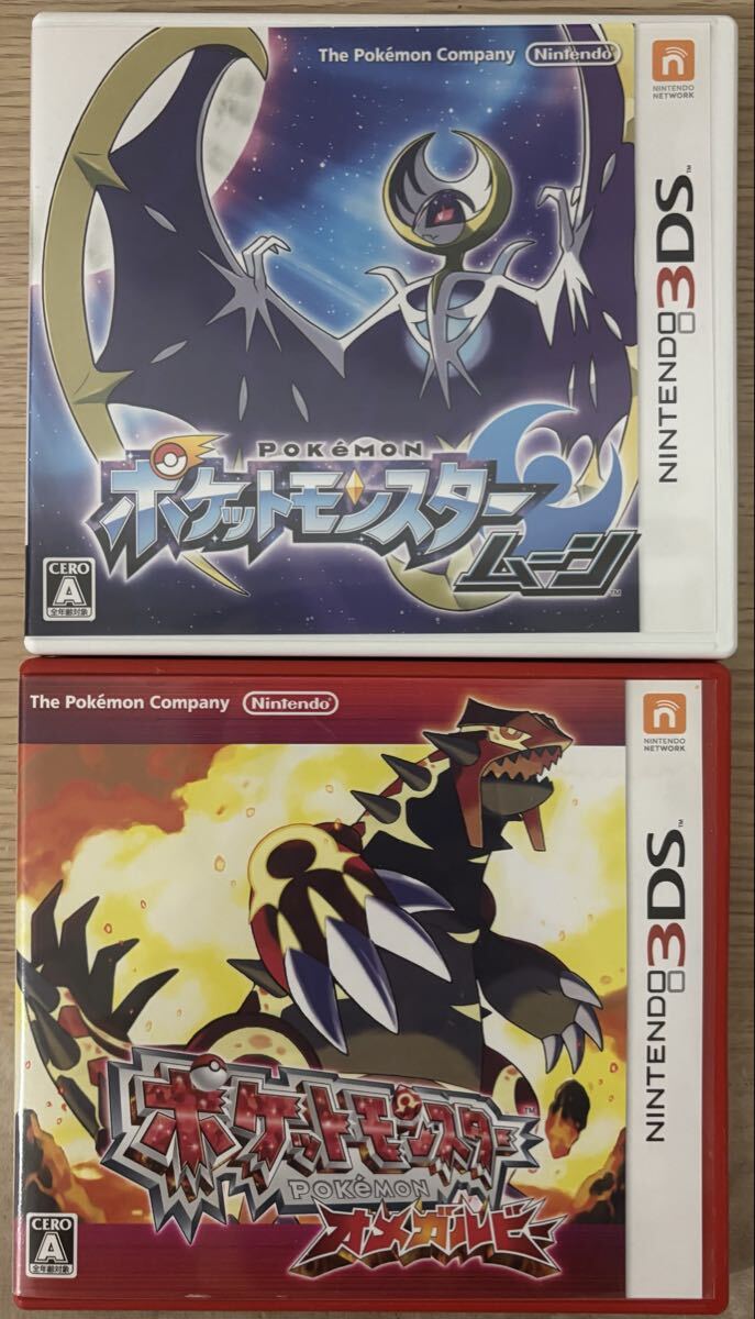 2026年最新】Yahoo!オークション -ポケモン ソフト セットの中古品