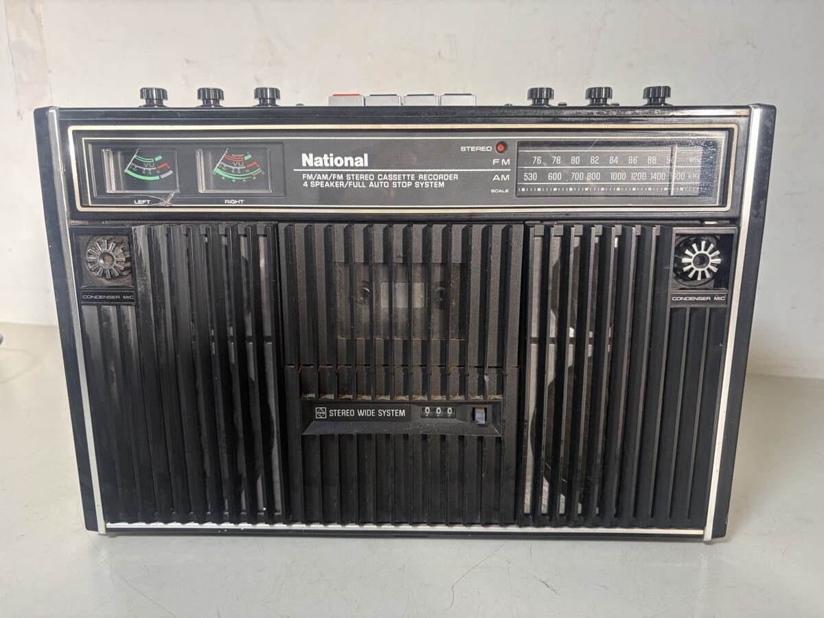 Yahoo!オークション -「rs-457」の落札相場・落札価格