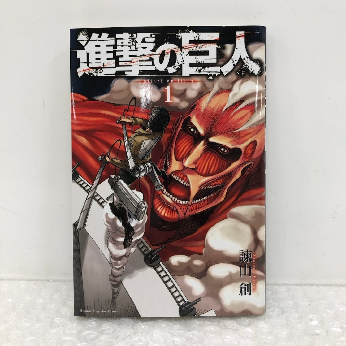 Yahoo!オークション -「進撃の巨人 1巻 初版」(漫画、コミック) の落札
