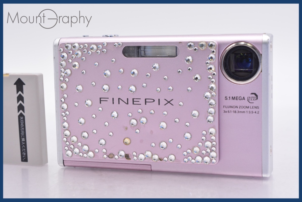 Yahoo!オークション -「finepix z3」の落札相場・落札価格