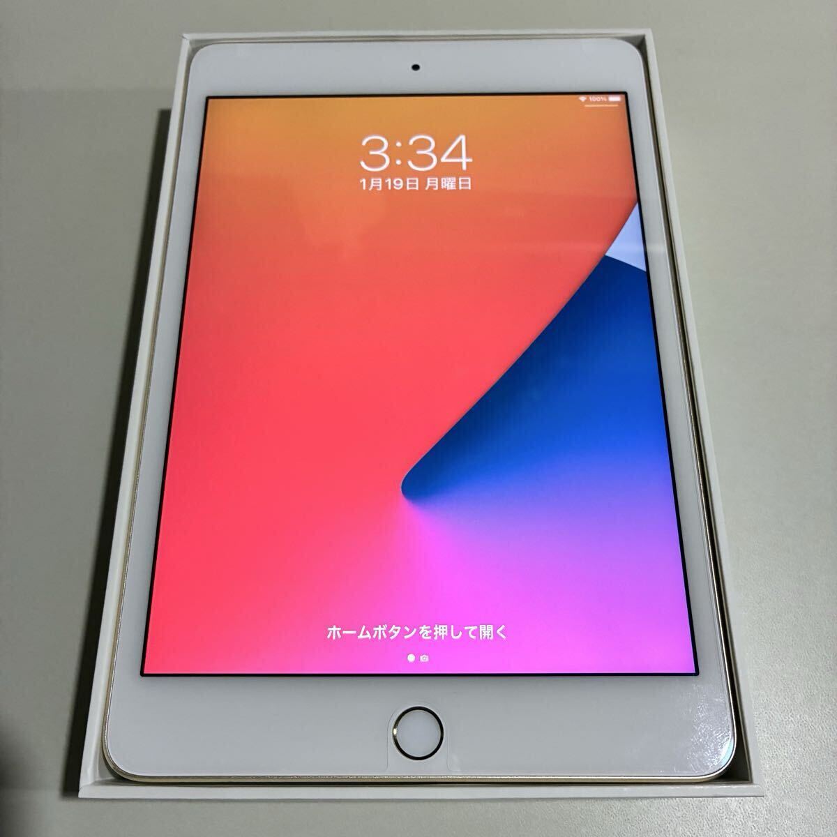 2026年最新】Yahoo!オークション -ipad mini4(コンピュータ)の中古品