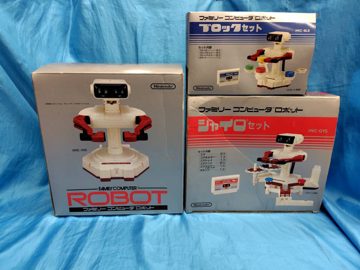 Yahoo!オークション -「ファミリーコンピュータ ロボット」(その他
