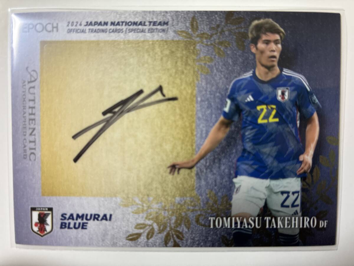 Yahoo!オークション -「サッカー 日本代表 サイン」の落札相場・落札価格