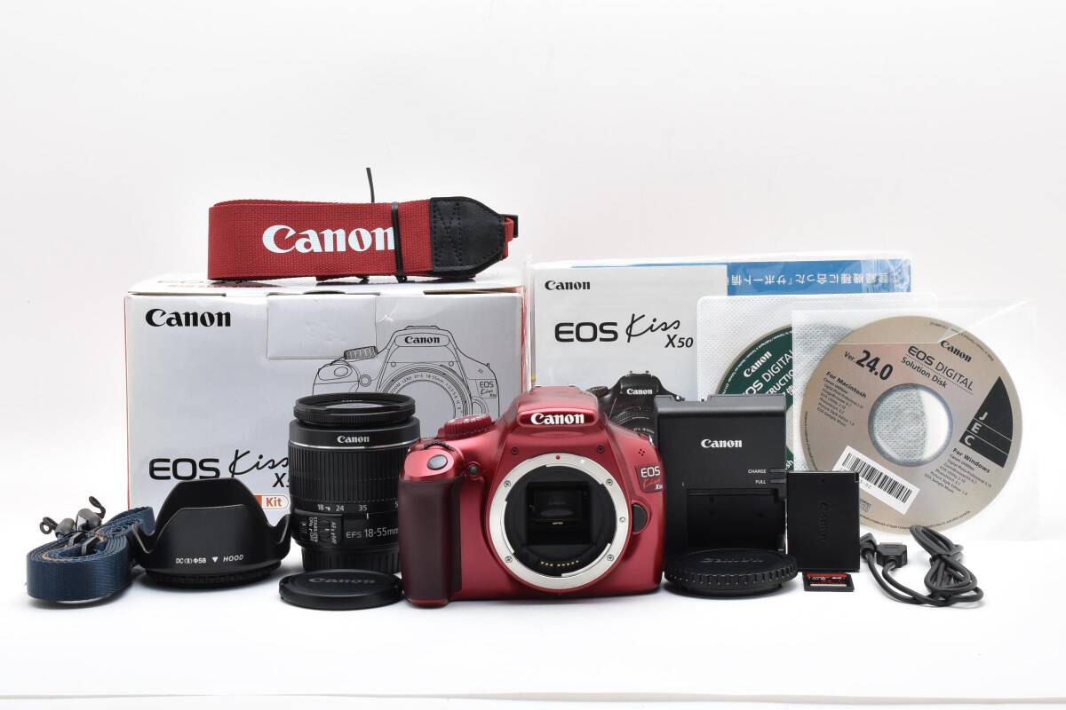 価格.com - CANON EOS Kiss X50 EF-S18-55 IS II レンズキット 価格比較