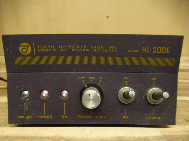 Yahoo!オークション -「東京ハイパワー hl-200e」の落札相場・落札価格